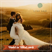 small wedding venue Ireland || Liss Ard Estate Ireland